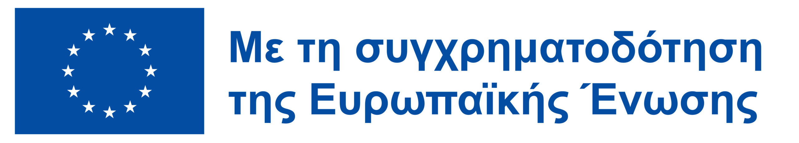 Νέα